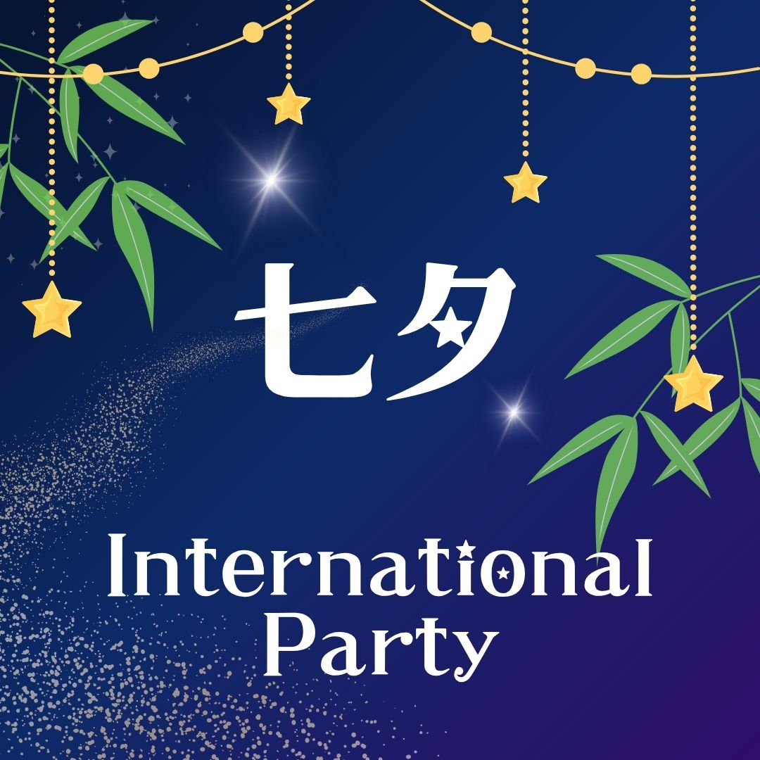 International Tanabata Party
