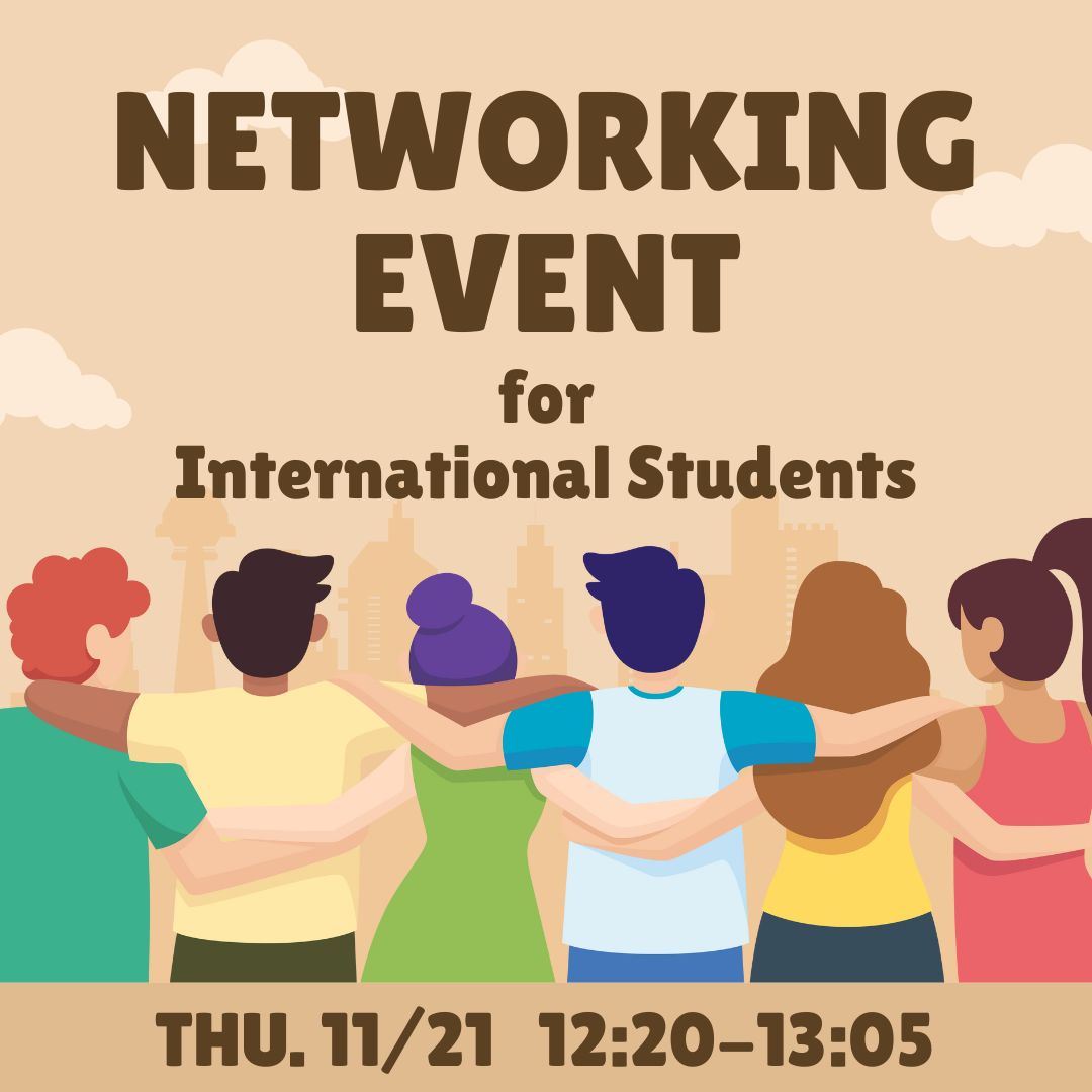 11/21 Networking Event